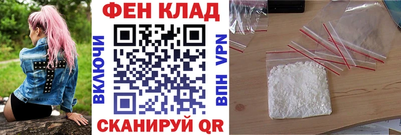 купить наркотик  Томилино  Амфетамин Розовый 