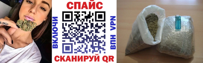 где найти наркотики  MEGA сайт  Бутират BDO 33%  Томилино 