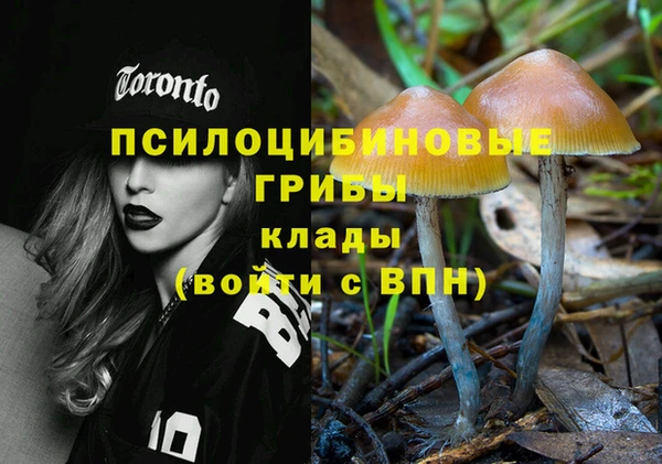 метамфетамин Баксан