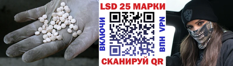хочу наркоту  Томилино  ЛСД экстази ecstasy 