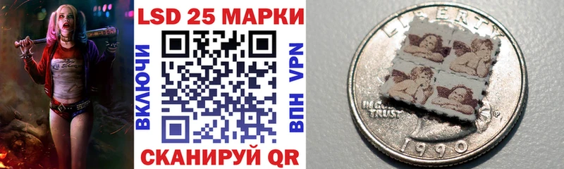 OMG ссылки  Томилино  Марки N-bome 1,5мг  где можно купить  